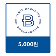 [파리바게뜨] 5000원