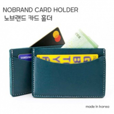 노브랜드 카드홀더 블루그린 // 국산