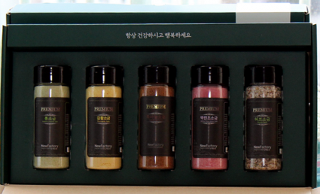 고급 허브솔트 히말라야 핑크솔트 그라인더 세트 프리미엄 소금 선물세트 예식장 돌잔치 결혼식 기념품