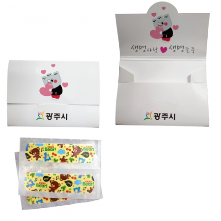 가로수첩형 일반형칼라밴드-캐릭터밴드 #3