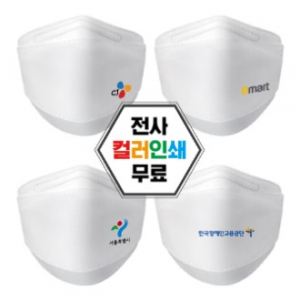 숨쉬기편한 비말 마스크 KF AD // 전사인쇄