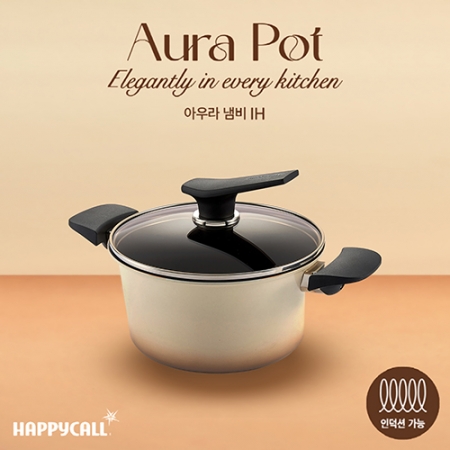 해피콜 아우라 IH냄비 양수20 #2