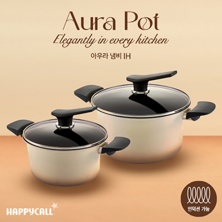 해피콜 아우라 IH냄비 2종E 세트 #3