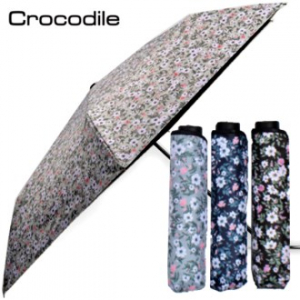 크로커다일 탈리아 암막 3단우양산