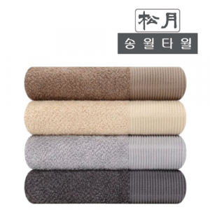 [송월타월] 뉴명품40