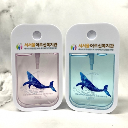 디자인 휴대용 손소독제 비비핸즈 #3