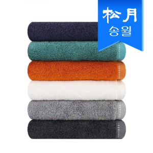[송월타올]호텔수건 솔리드 뱀부 무지타올, 세면타올 1매, 40x80cm, 타올