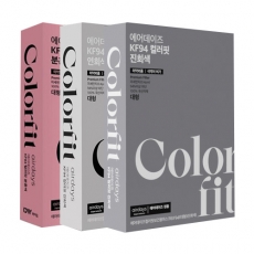 에어데이즈 컬러핏 보건용 마스크 KF94 대형