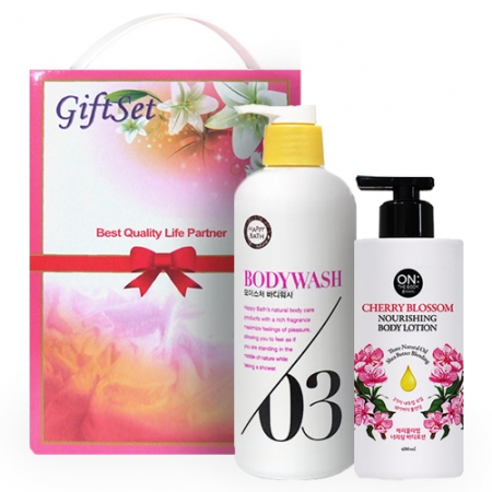 바디로션 바디워시 2종 케이스 세트1 #3