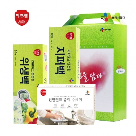 CJ 이츠웰 위생백 (대) , 지퍼백 (대) , 종이수세미 5매 3종세트 #2