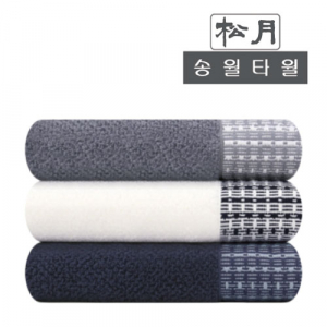 [송월타월] H톤 40