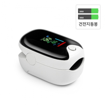 건강용품 산소 포화도 측정기 옥시미터AD901 #2