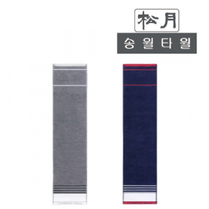 [송월타월] cm포라인 스포츠 전사20