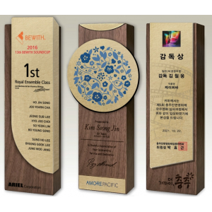 감사패 회사공로패[NA004-006] WSGD