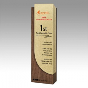 나무트로피 감사패 회사공로패 [NA004] WSGD