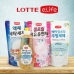 작은이미지: [롯데 e.LIFE] 주방& 세탁 세제 기프트세트 1호 #2