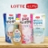 [롯데 e.LIFE] 주방& 세탁 세제 기프트세트 1호