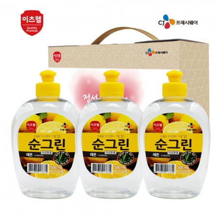 CJ순그린 석류3종세트500ml(캡형) #4