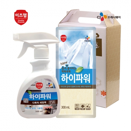 CJ다목적세정제,하이파워2종세트 #2