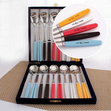 로베나수저 10벌 #2