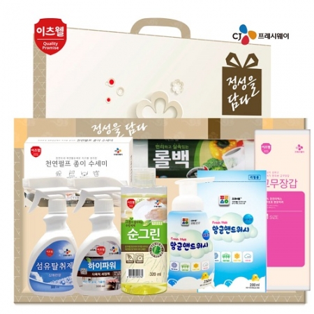 CJ 다목적 8종 세트 #2