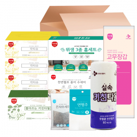 CJ 집들이 종합 홈 세트 #2