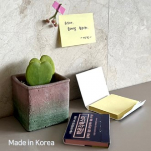 지갑형점착메모지 (100매)