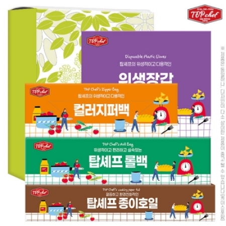 탑셰프 롤백100매 컬러지퍼백 종이호일5m 정사각위생장갑(4종) #2