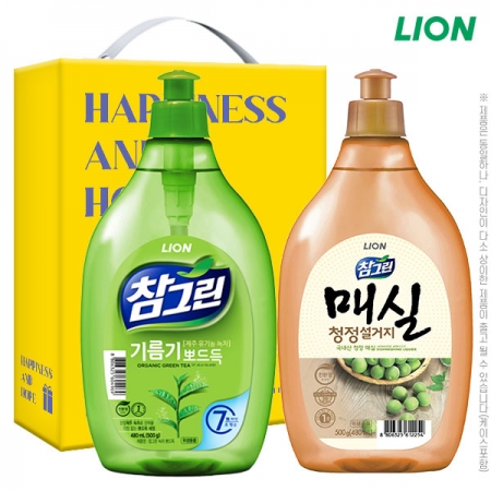 (유기농)참그린녹차500용기 매실500용기(2종)손잡이 #3