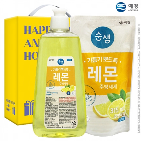 애경 순샘레몬500용기 순샘레몬315리필(2종) 세트 #3