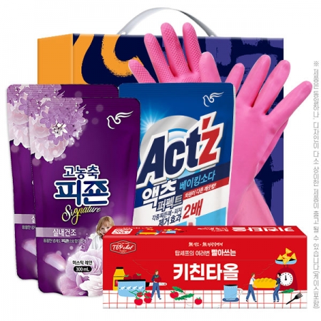 피죤2P 액츠 빨아쓰는키친타올 고무장갑32cm(5종) #2