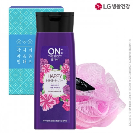 엘지 온더바디바디워시 샤워볼(2종) 세트 #3
