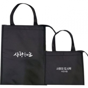 심플 보냉백 미니 보냉가방 판촉물 제작