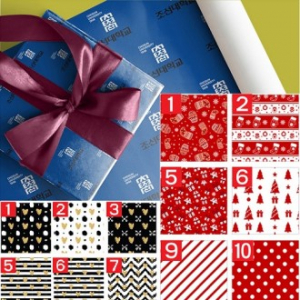 주문제작 포장지 (70g,아트지) ㅡ 단면 풀컬러인쇄