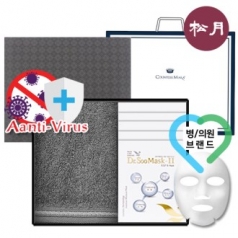 송월 안티 시리즈7 (뱀부얀 수건 190G 1매 + 병의원 마스크팩 5매) + 세트박스 + 쇼핑백