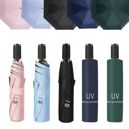 3단 수동 양우산 #2