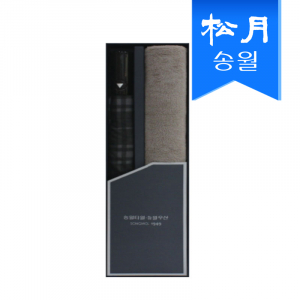 타올 우산 2매 선물세트(SWU 2단 모던체크 우산1 + 뉴컬러 무지 타올1)