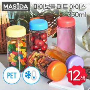 마시다보틀 아이스 패트 미니 물병 350ml