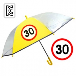 키르히탁 55 30 속도제한 우산, 비닐우산, 어린이우산, 반사띠우산