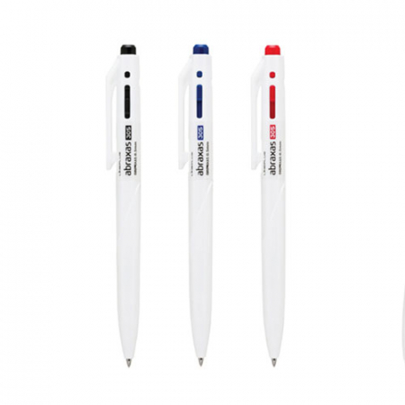 아브락사스 305 볼펜 (0.5mm) #2