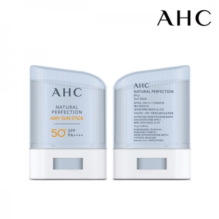 AHC 내추럴퍼펙션에어리선스틱14g 1P #2