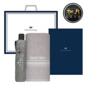 송월 우산 2매 콤보세트, 샤보렌 디럭스 타올 + CM 3단 뉴 폰지우산