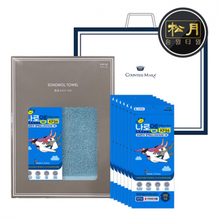 송월 마스크 2종 콤보세트(향균 타올 150g + KF94 마스크(나로엠 미세먼지 방역마스크(흰색)(대형) ) #2