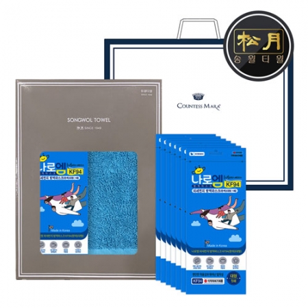 송월 마스크 2종 콤보세트 (항균 170g +KF94 마스크 (나로엠 미세먼지 방역마스크 (흰색) (대형) ) #2