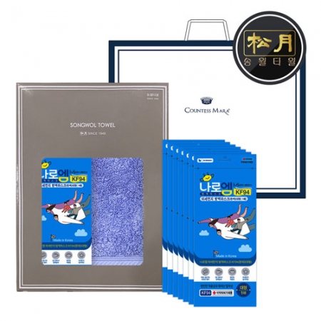 송월 마스크 2종 콤보세트 (항균 40수 180g +KF94 마스크 (나로엠 미세먼지 방역마스크 (흰색) (대형) ) #2