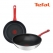 테팔 에디션 레드 IH 후라이팬 26cm + 궁중팬 28cm