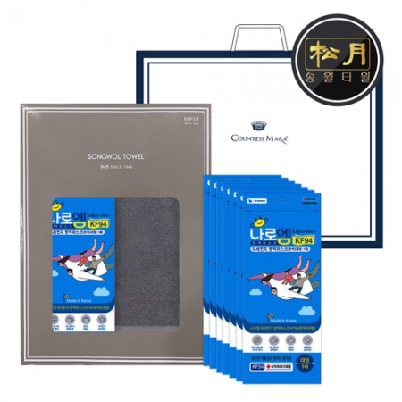 송월 마스크 2종 콤보세트 (뉴컬러 무지 +KF94 마스크 (나로엠미세먼지방역마스크 (흰색) (대형) ) #2