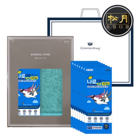 송월 마스크 2종 콤보세트 (솔리드 뱀부 +KF94 마스크 (나로엠미세먼지방역마스크 (흰색) (대형) ) #2