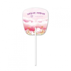 사각 긴자루 부채