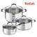 테팔 일리코 스테인레스 냄비 편수 16cm+양수 20cm+곰솥 22cm